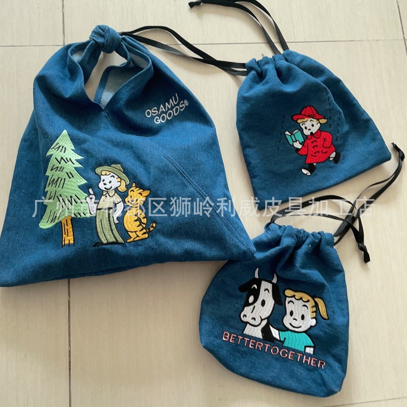 Embroidery Free Pattern - Hot OSAMU GOODS Series Fashion Embroidery