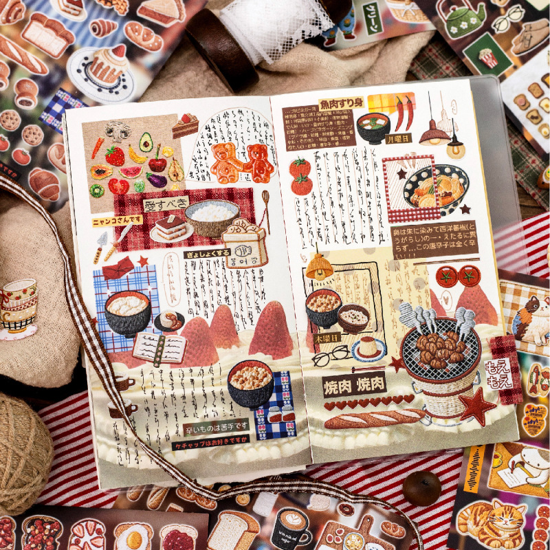Vintage Embroidery Style Stick - Embroidery Journal Book recension och pris