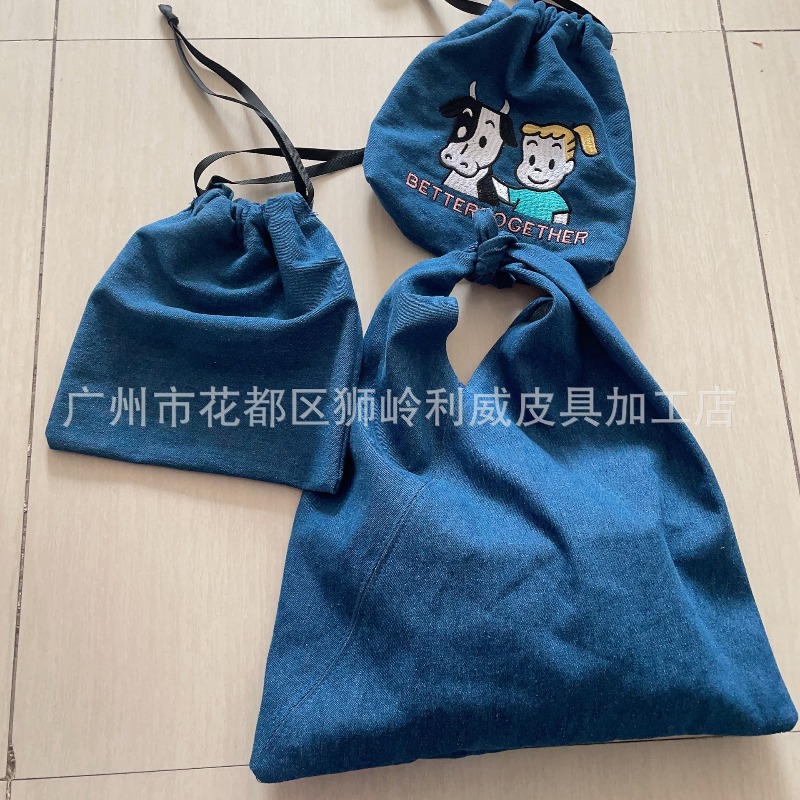 Hot OSAMU GOODS Series Fashion - Embroidery Free Pattern recension och pris