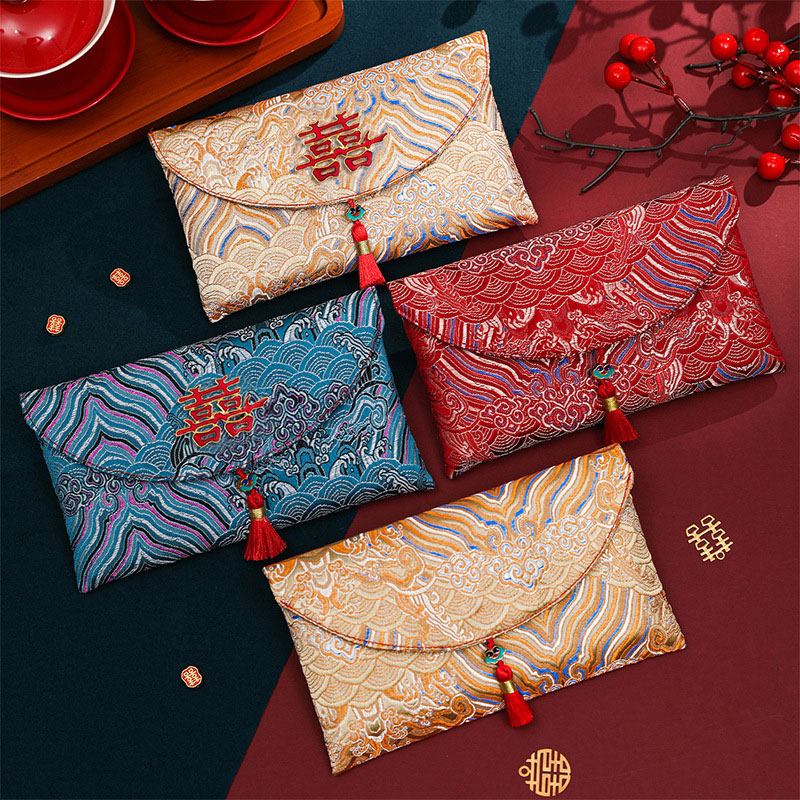 2 Pcs Brocade Embroidery Fabri - Embroidery Red recension och pris