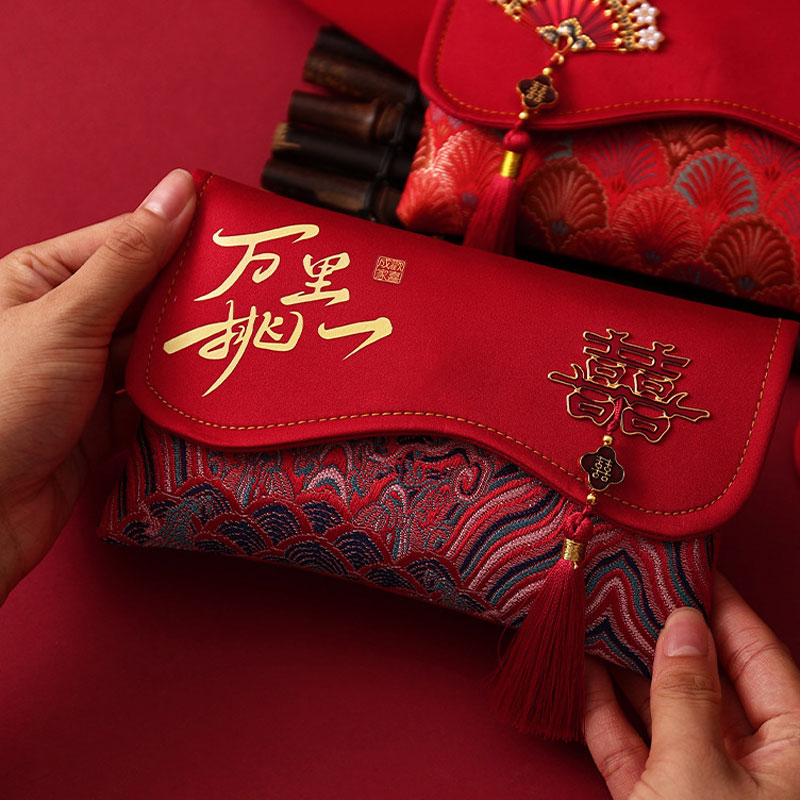 2 Pcs Brocade Embroidery Fabri - Embroidery Red recension och pris