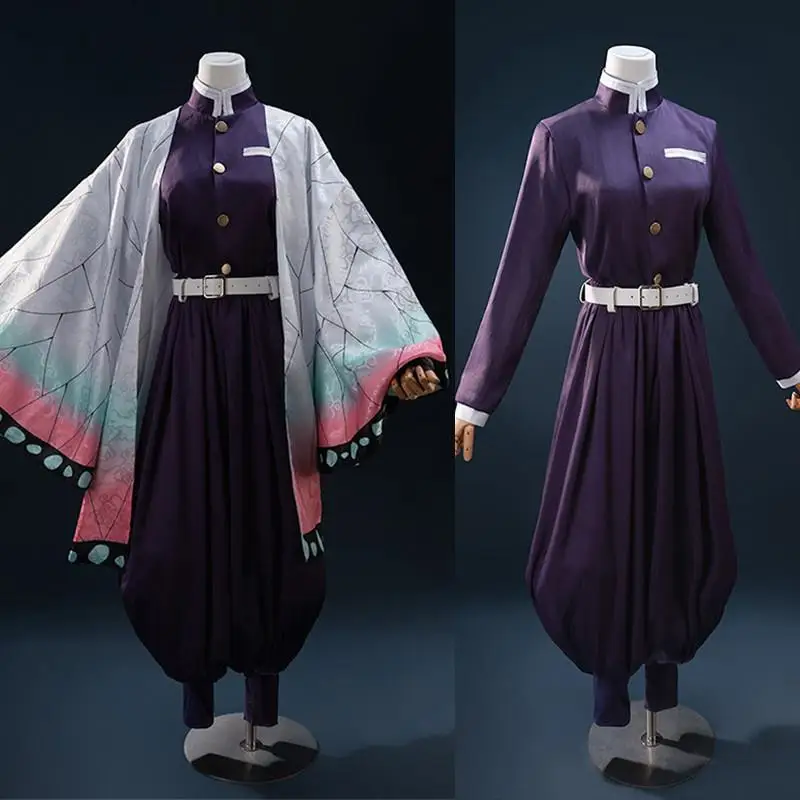 High Quality Cosplay Costume   - Embroidery Underwear recension och pris