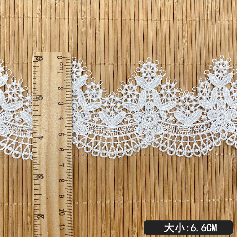 2Yards 6.6Cm Hollow Embroidery - Embroidery Ribbon recension och pris