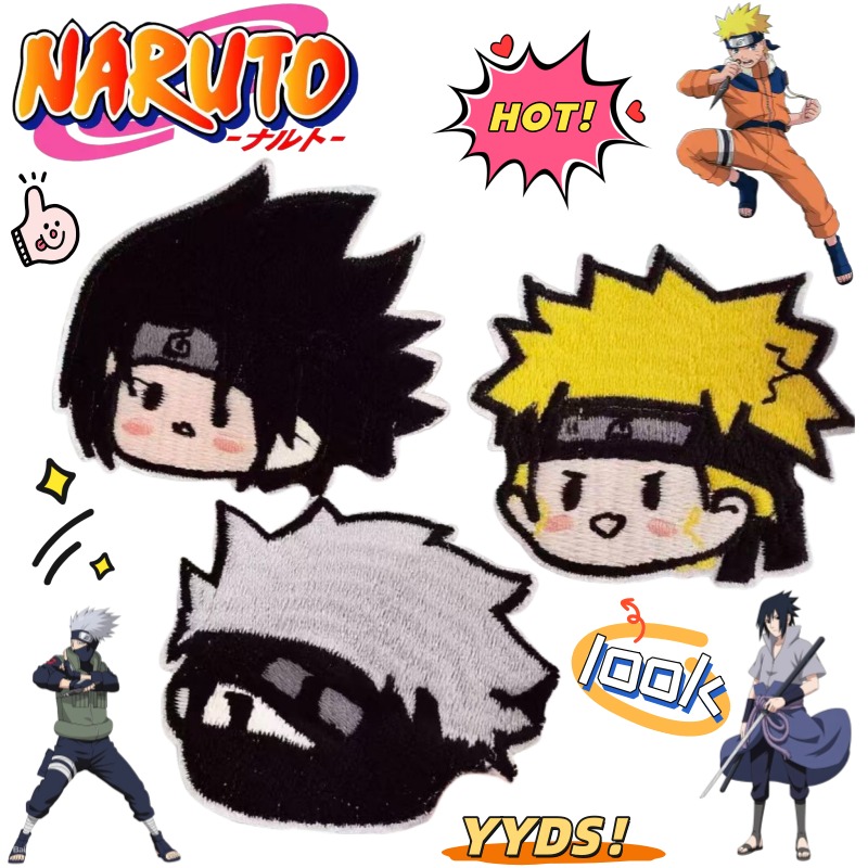 NARUTO Uzumaki Naruto Uchiha S - Embroidery Patches recension och pris