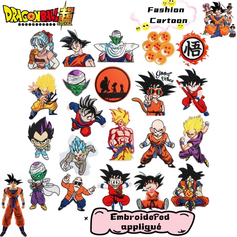Dragon Ball Japanese Anime Cha - Embroidery Patches recension och pris