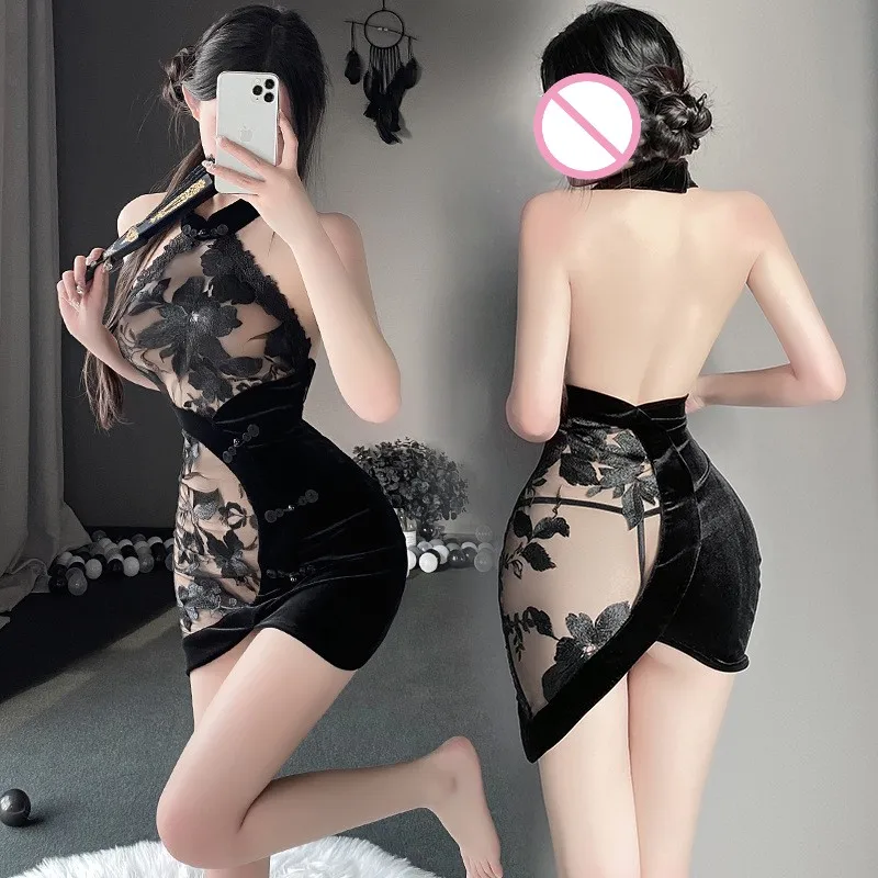 Chinese Traditional Cheongsam  - Embroidery Underwear recension och pris