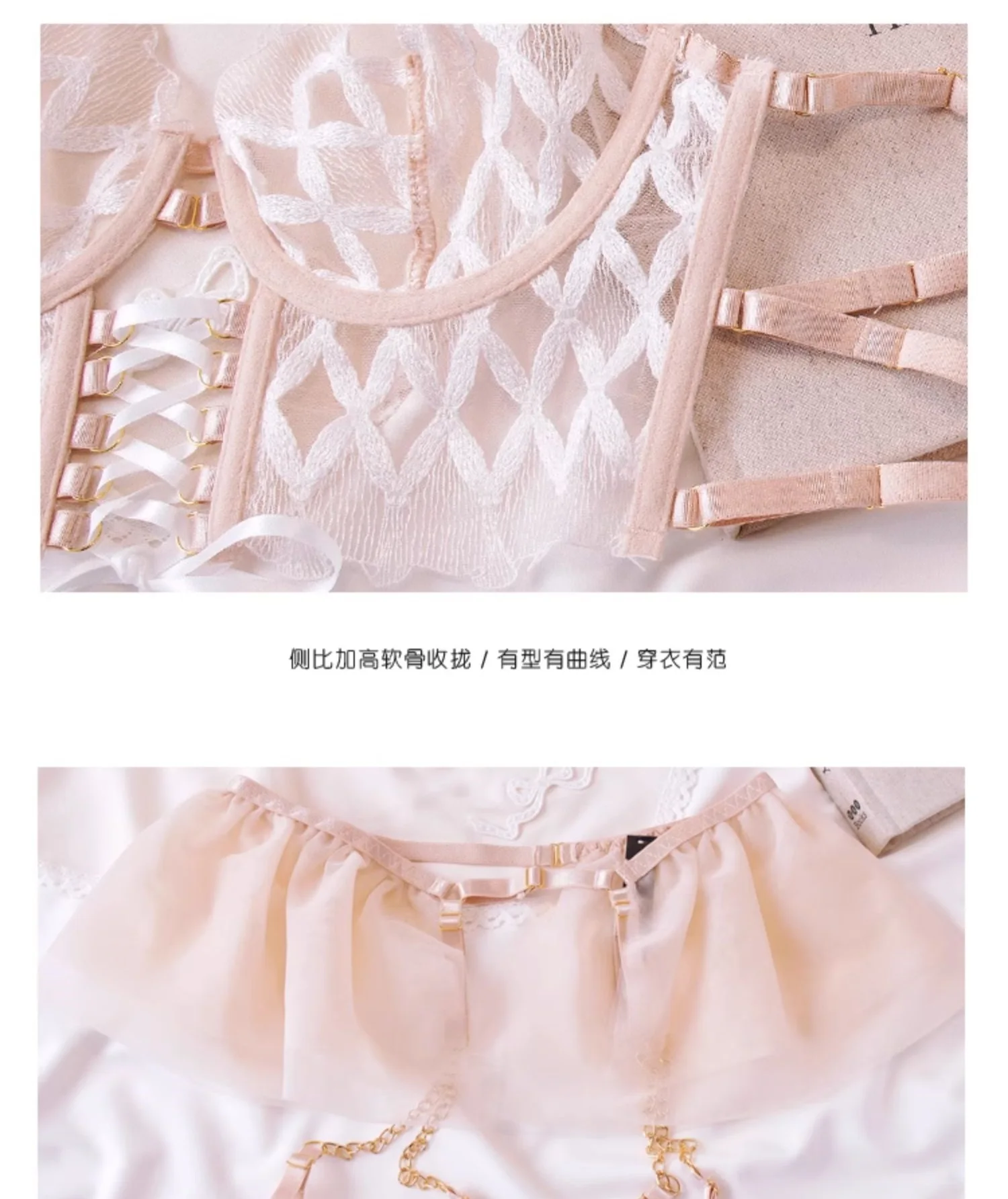 Embroidered Bralette Mesh Sexy - Embroidery Ring Sizes recension och pris