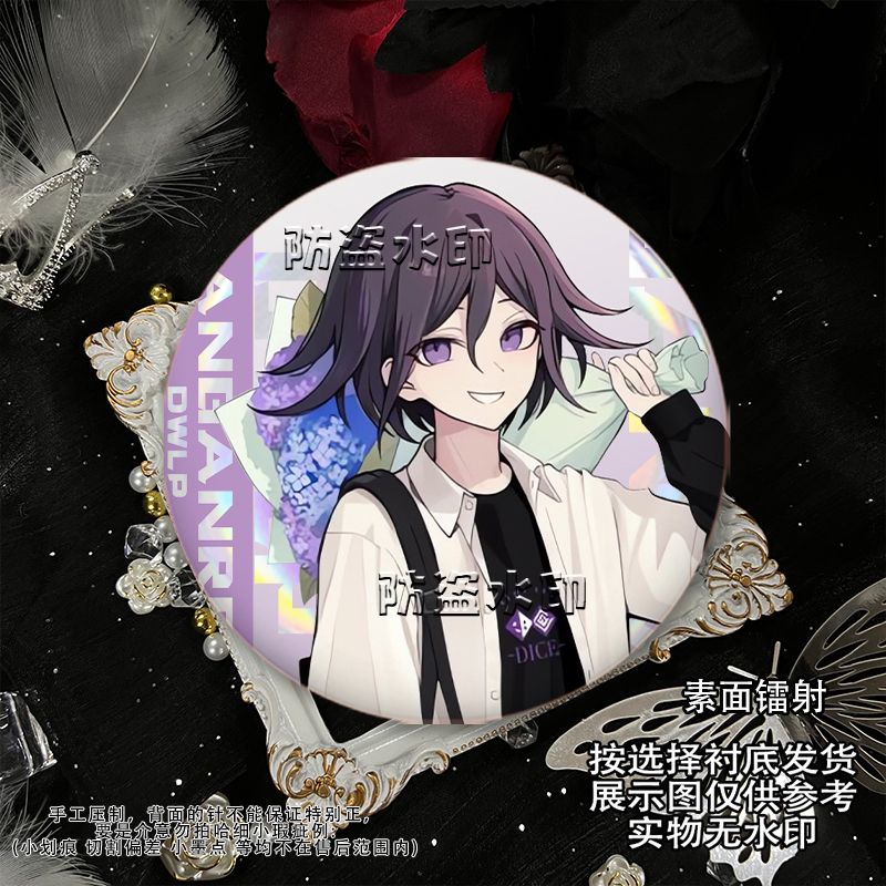 58mm Danganronpa Kokichi Oma N - Embroidery Reddit recension och pris