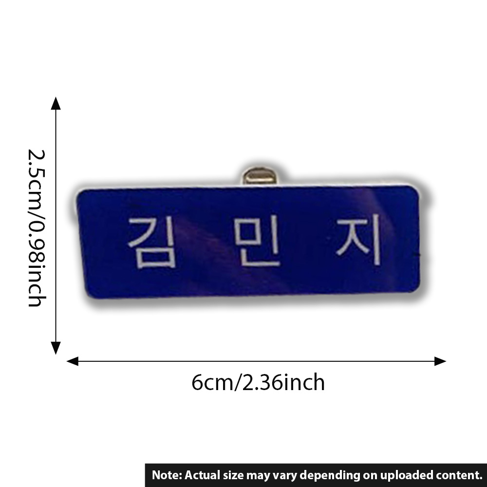 Personalized name badges and c - Embroidery Names recension och pris