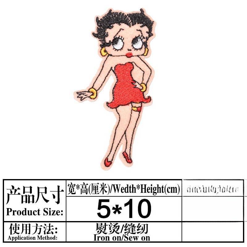 Betty Boop Patch High Color Va - Embroidery Patches recension och pris