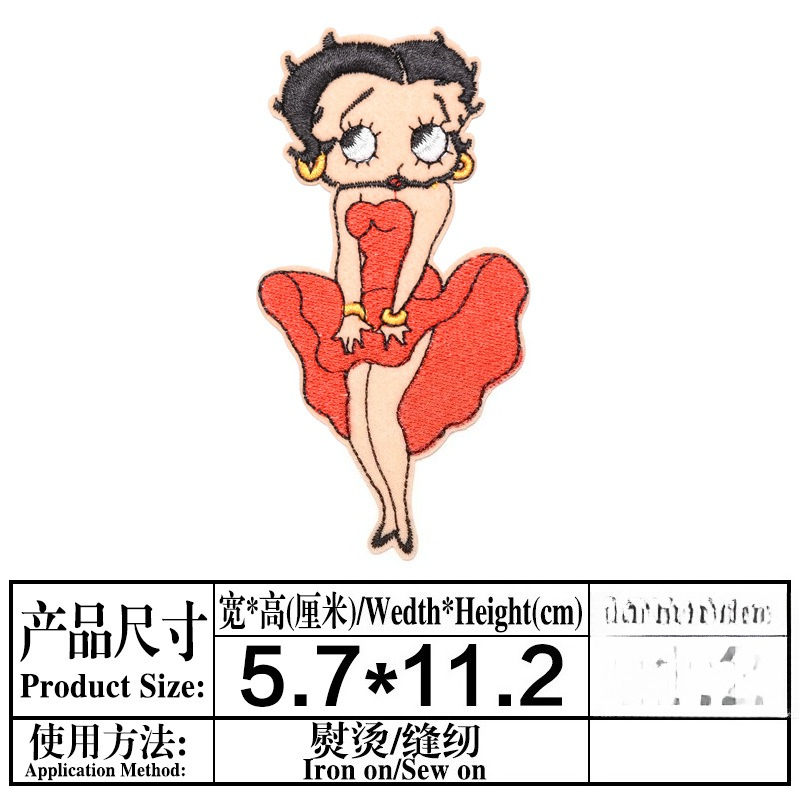 Betty Boop Patch High Color Va - Embroidery Patches recension och pris