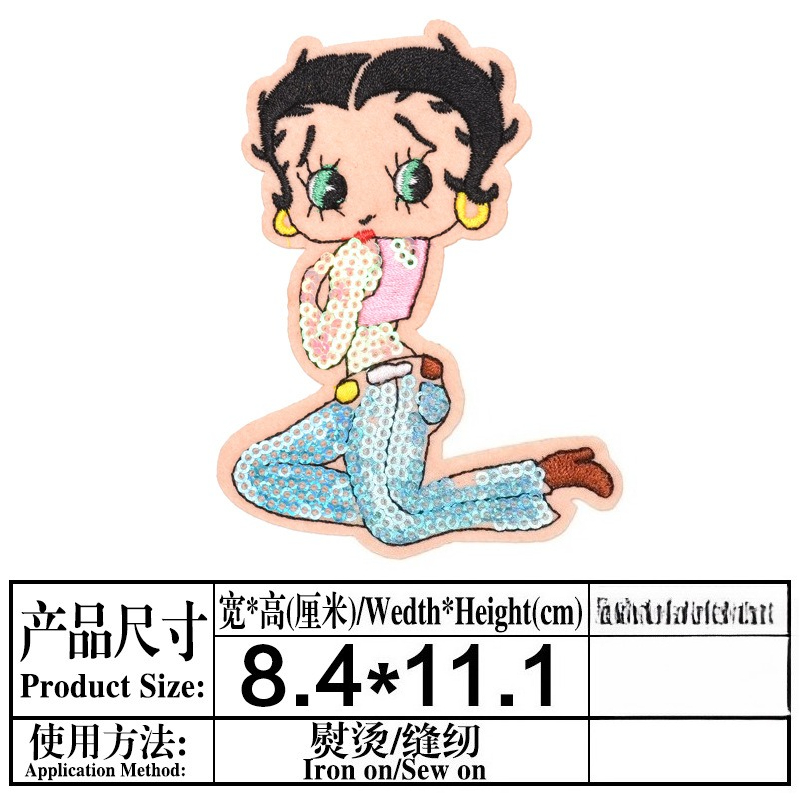 Betty Boop Patch High Color Va - Embroidery Patches recension och pris