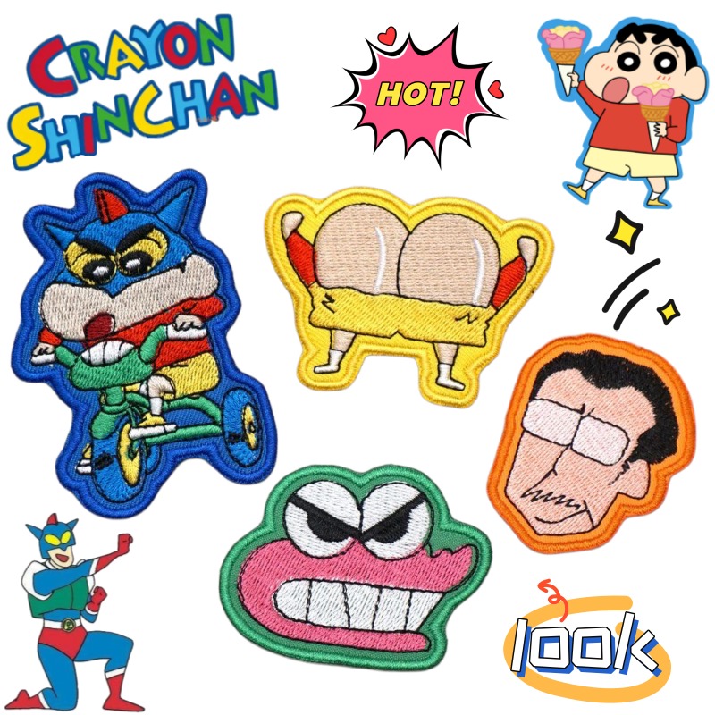 Crayon Shin-chan Nohara Shinno - Embroidery Patches recension och pris