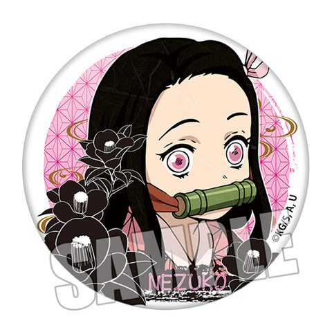 Demon Slayer Kimetsu no Yaiba  - Embroidery Reddit recension och pris