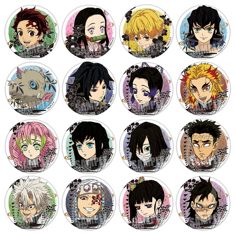 Demon Slayer Kimetsu no Yaiba  - Embroidery Reddit recension och pris
