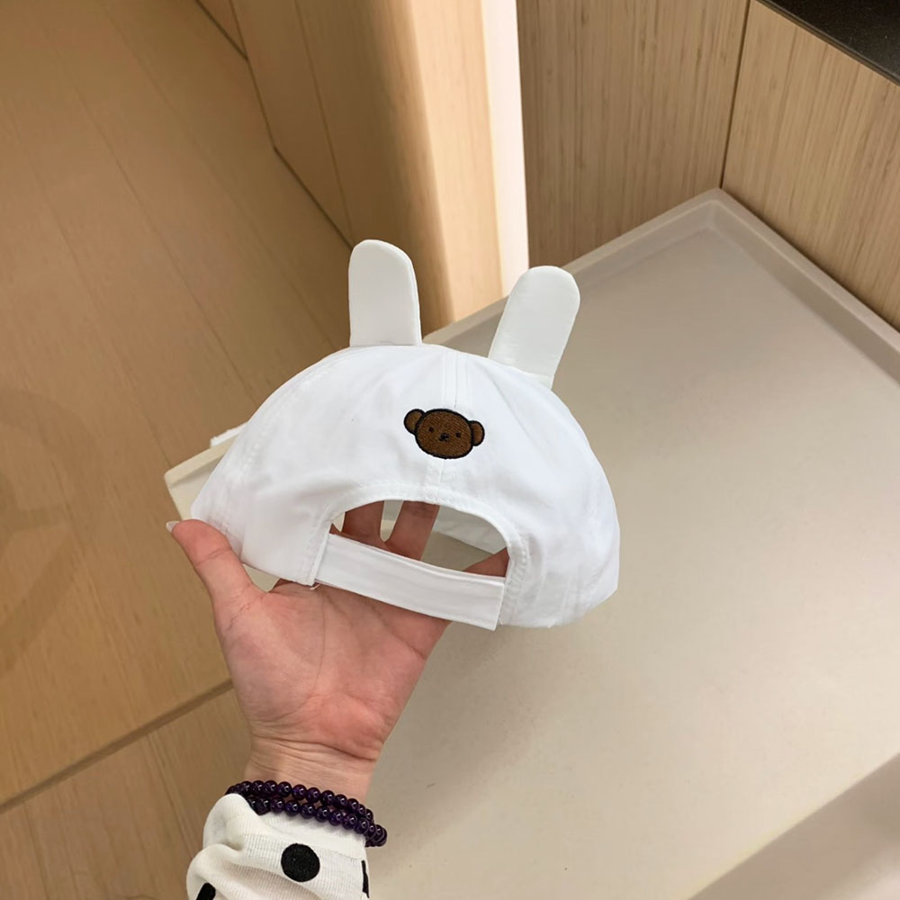 Kawaii Miffy Cute Baseball Cap - Embroidery Rabbit recension och pris