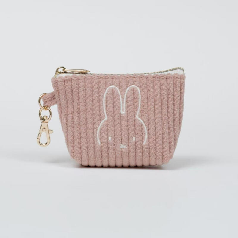 Cartoon Miffy Rabbit Corduroy  - Embroidery Rabbit recension och pris