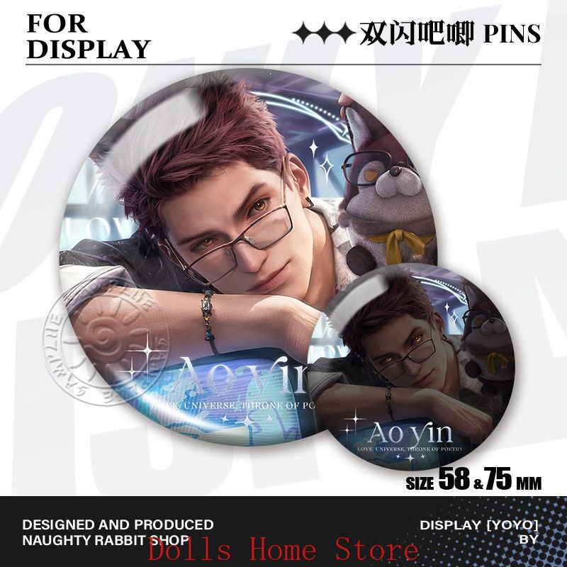 6pcs/set Game Love and Deepspa - Embroidery Reddit recension och pris