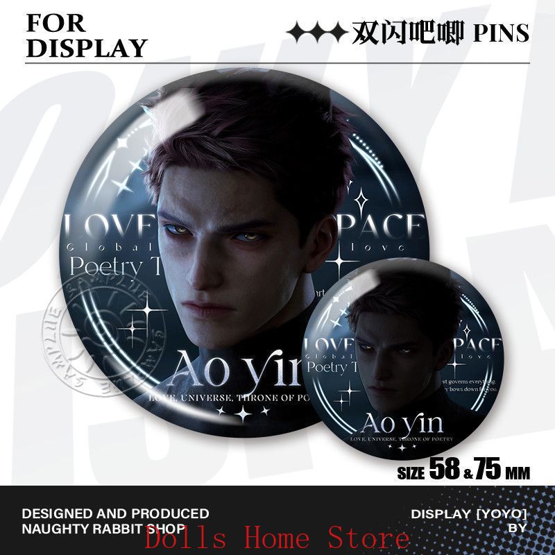 6pcs/set Game Love and Deepspa - Embroidery Reddit recension och pris