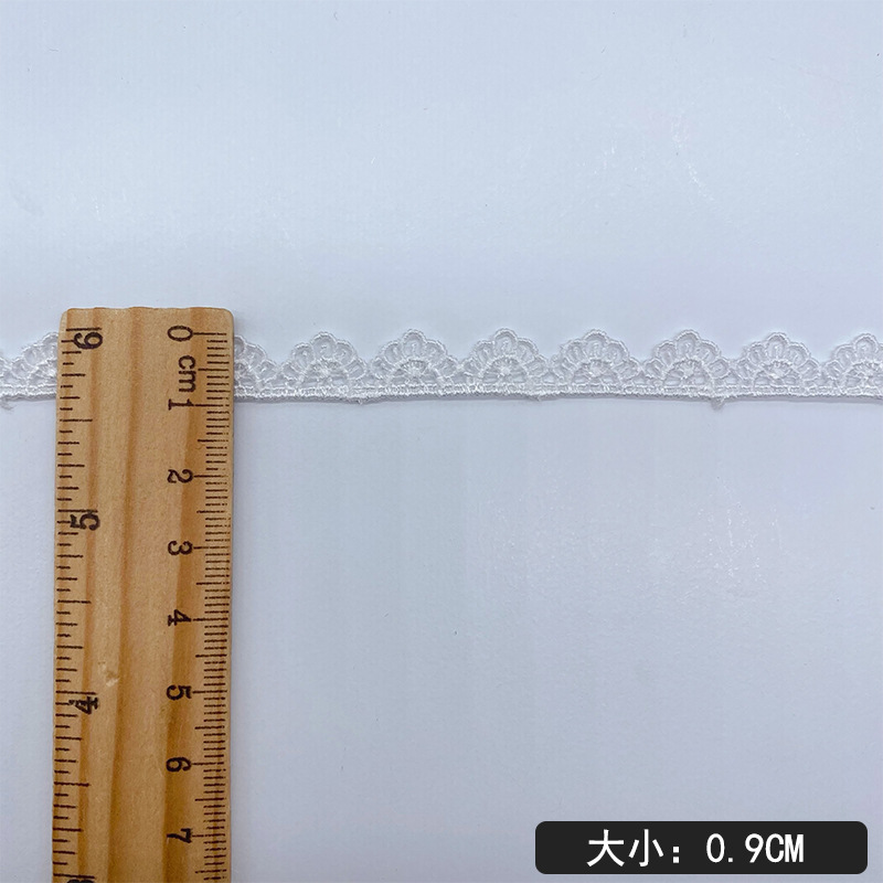 5Yards Lolita Lace Multicolour - Embroidery Ribbon recension och pris