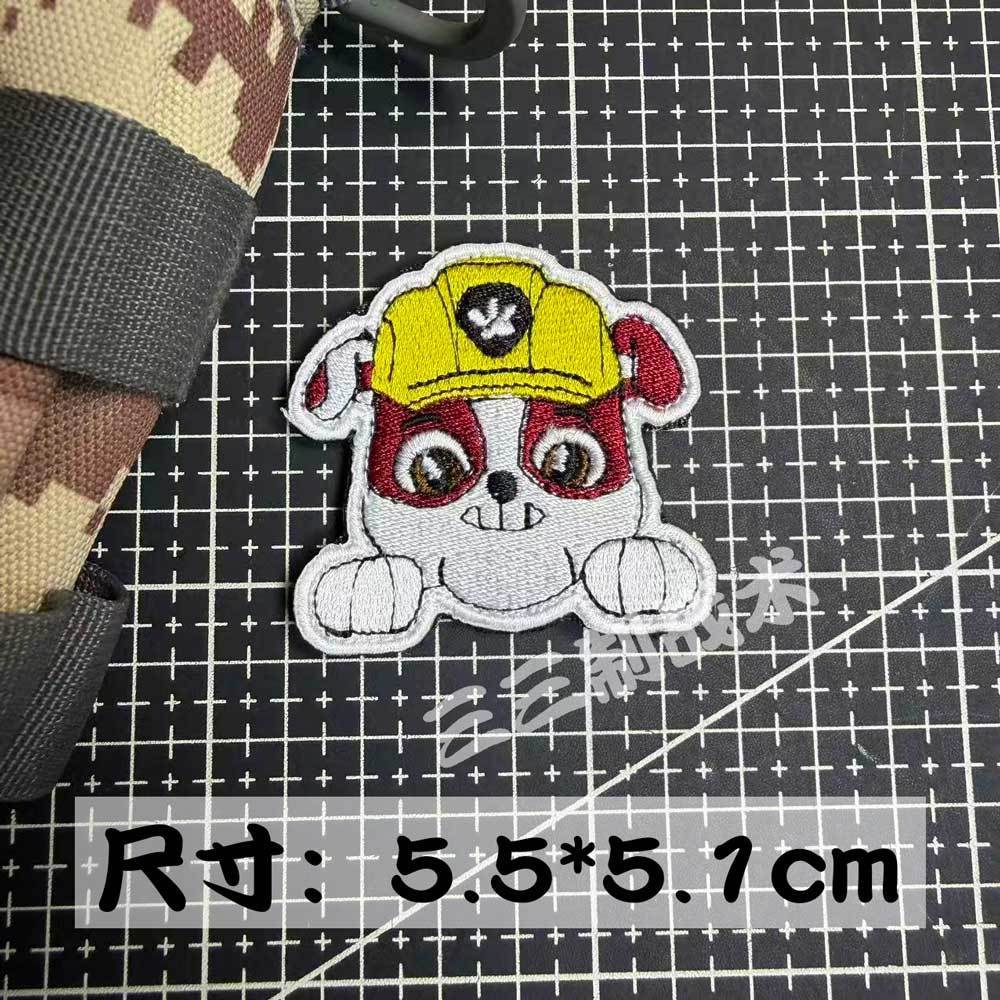 Super Wings Paw Patrol Hook an - Embroidery Patches recension och pris