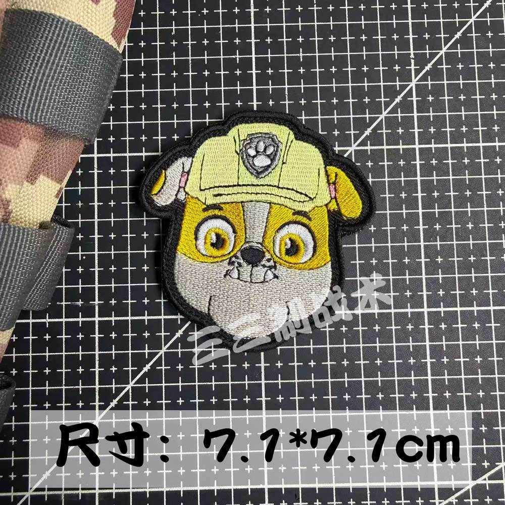 Super Wings Paw Patrol Hook an - Embroidery Patches recension och pris