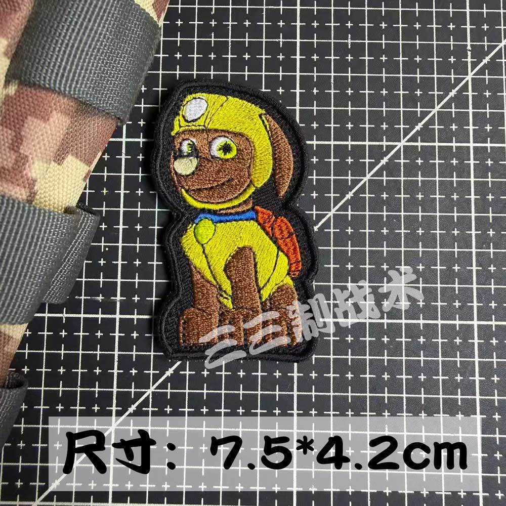 Super Wings Paw Patrol Hook an - Embroidery Patches recension och pris