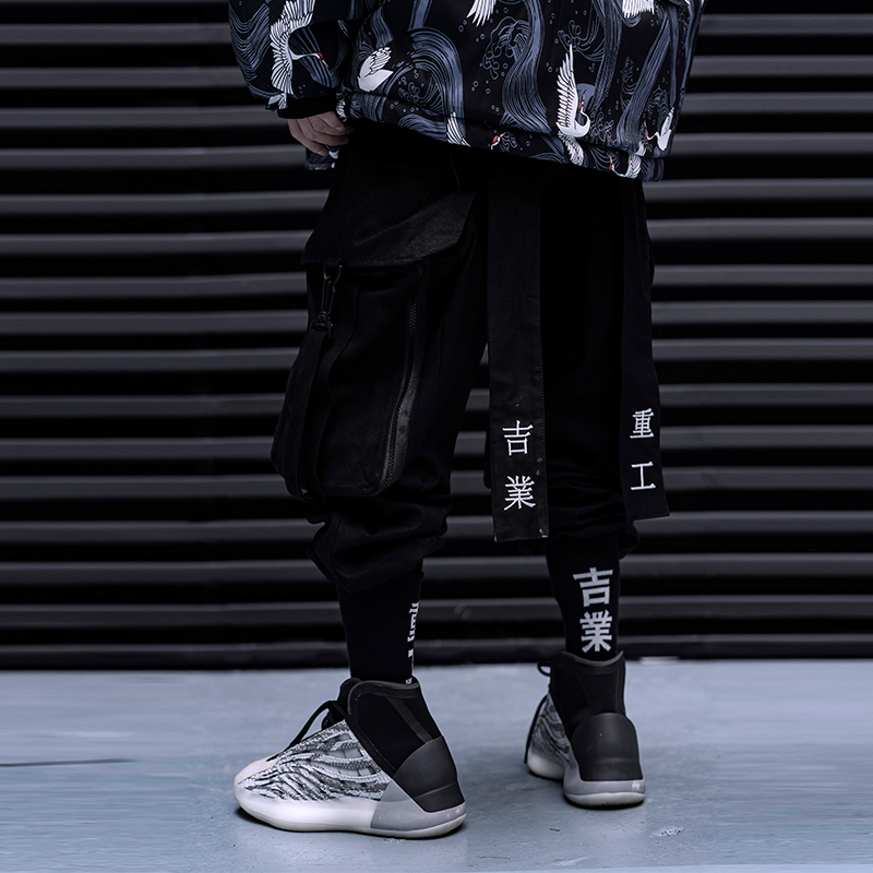 11 BYBB'S DARK Hip Hop Cargo P - Embroidery Ribbon recension och pris