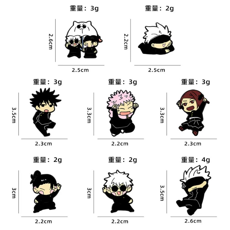 8pcs Anime Itadori Yuji Enamel - Embroidery Reddit recension och pris