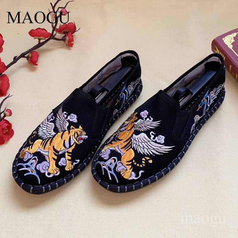 Unisex Chinese Style Embroider - Embroidery Free Pattern recension och pris