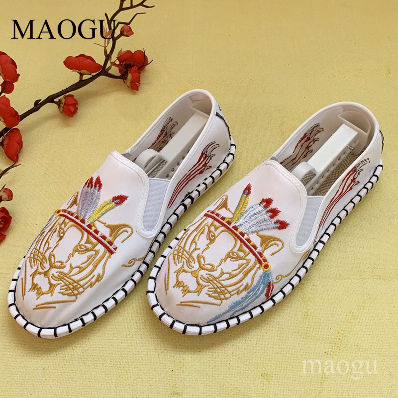 Unisex Chinese Style Embroider - Embroidery Free Pattern recension och pris