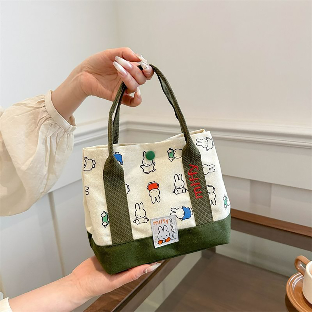Miffy Kawaii Cartoon Rabbit Ca - Embroidery Rabbit recension och pris