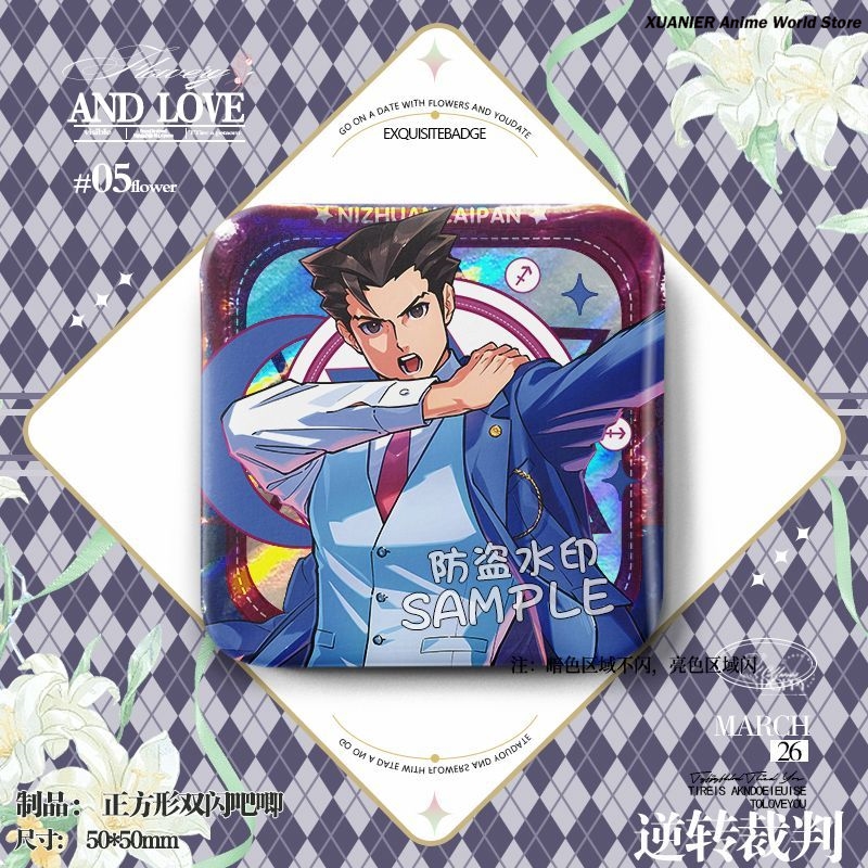 Miles Edgeworth Apollo Justice - Embroidery Reddit recension och pris