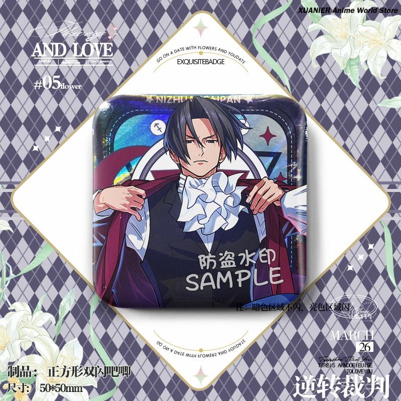 Miles Edgeworth Apollo Justice - Embroidery Reddit recension och pris