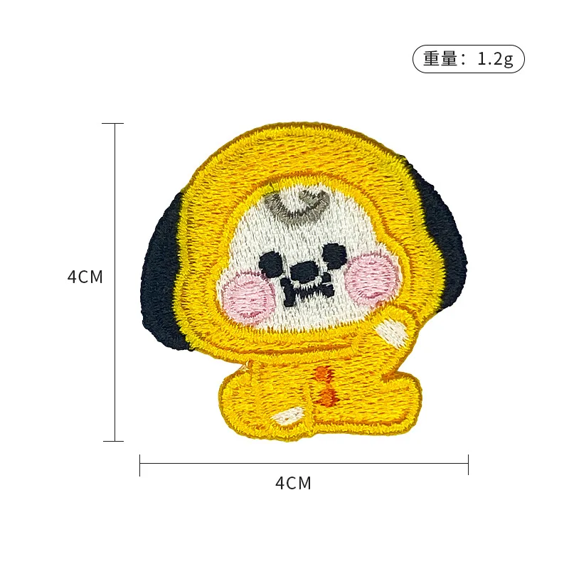 LINE FRIENDS BT21 All Characte - Embroidery Patches recension och pris