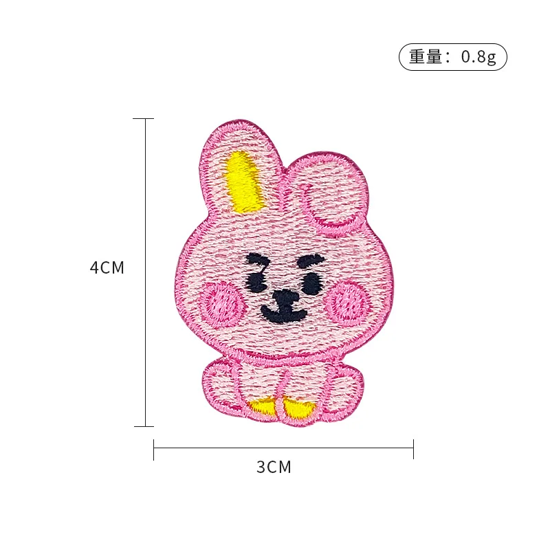LINE FRIENDS BT21 All Characte - Embroidery Patches recension och pris