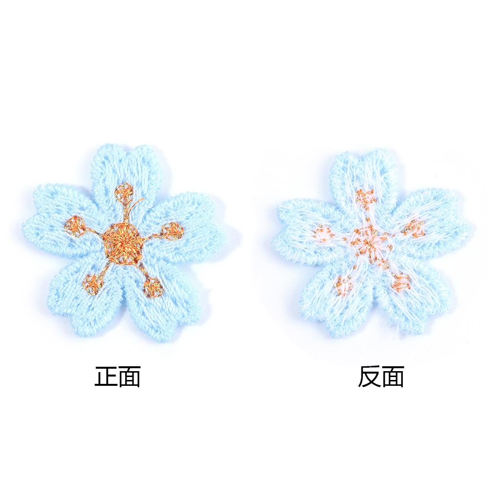 20pcs/lot Colorful 2.4cm Embro - Embroidery Patches recension och pris