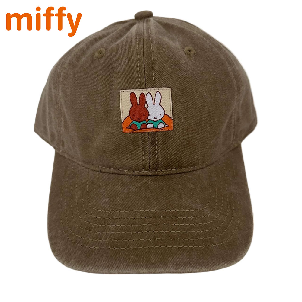 Kawaii Miffy Cute Baseball Cap - Embroidery Rabbit recension och pris