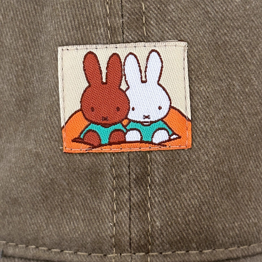 Kawaii Miffy Cute Baseball Cap - Embroidery Rabbit recension och pris