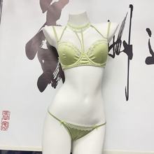 Palace retro lingerie satin ha - Embroidery Ring Sizes recension och pris