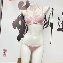 Palace retro lingerie satin ha - Embroidery Ring Sizes recension och pris