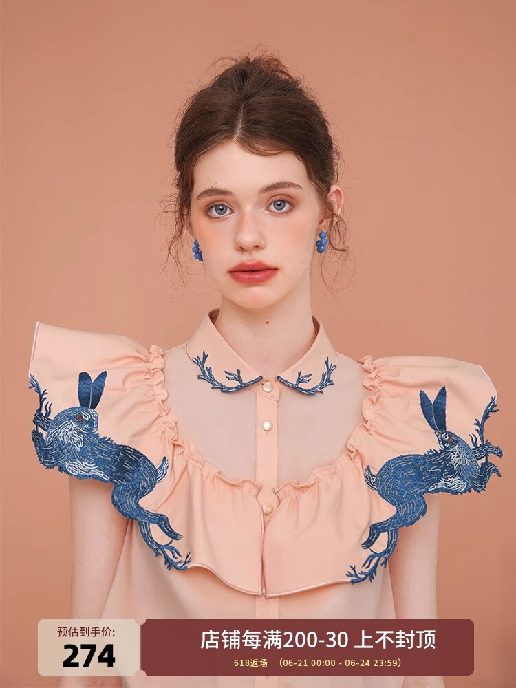 Rabbit Embroidered Shirt for W - Embroidery Rabbit recension och pris