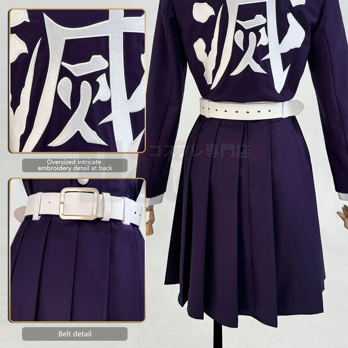 HOLOUN Anime Tsuyuri Kanawo Co - Embroidery Underwear recension och pris